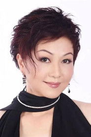 Maggie Wu