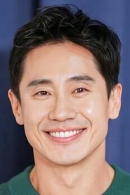 Shin Ha-Kyun