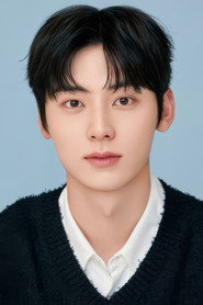 Min-Hyun Hwang