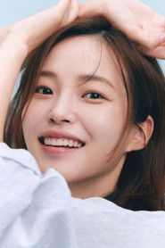Hwang Se-in