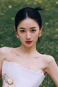 Đình Hiếu