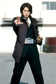 木村剛