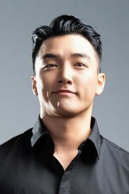 세븐하이