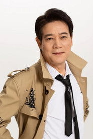 Bao Da Zhi