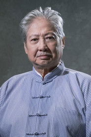 Sam Kam