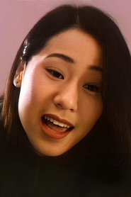 Joey Chin