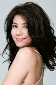 Chung Sở Hồng