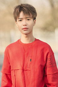 Yan Yu
