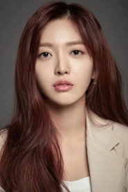 임도화