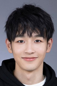 Wu Di Fei