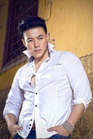 Huang Yong
