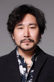 Han Qing