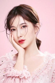 Yao Rui