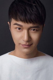 Yongxuan Cui