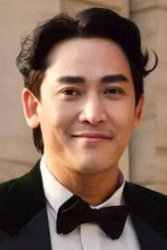 Hứa Vĩ Văn