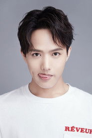 Wang Yu Wei