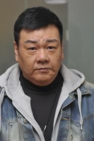 Wei Chang