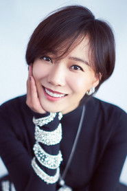 Wang Lu