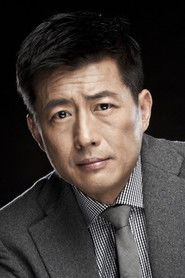 Gao Thự Quang