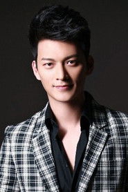 Liu Shuai