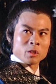 Chi Ming
