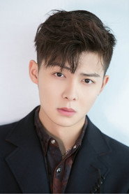 Ming Ming Zhang