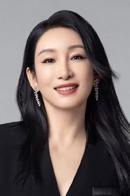 Hai Qing