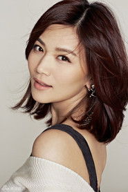 Xue Wen