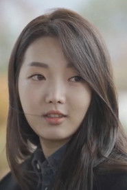 Cheonyuji