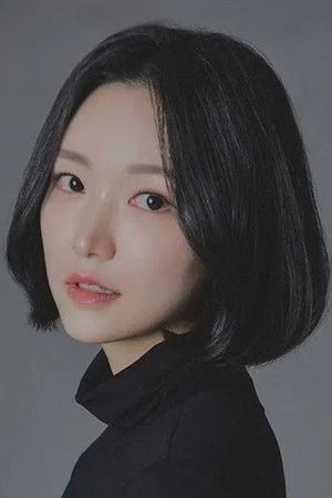 Park Seon Im