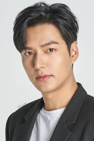Lee Ho