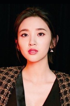 Tina Duong