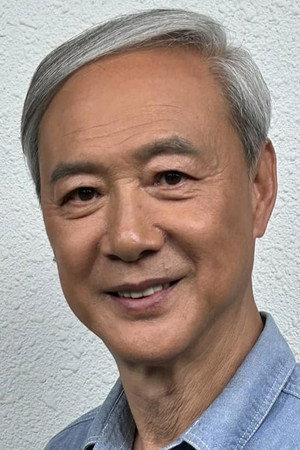 陳榮峻