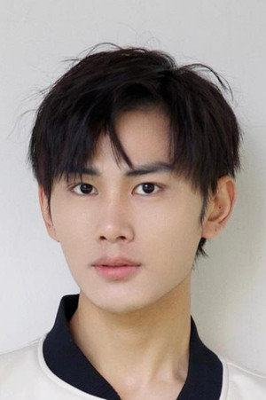 Cao Hạo