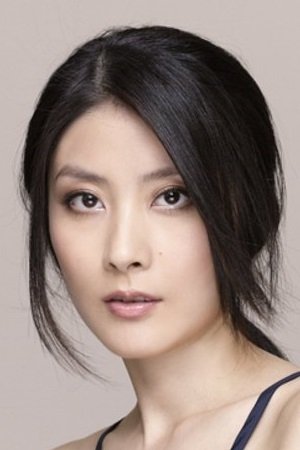 Chen Ke