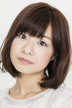 Akasaki Chinatsu