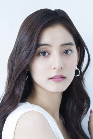 Araki Yuko