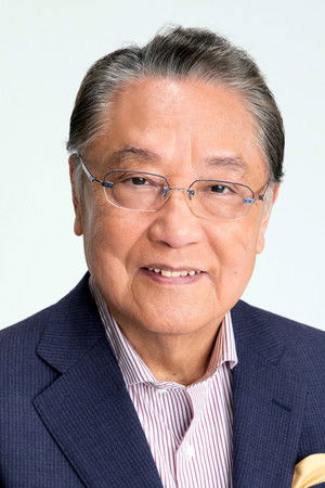 Ito Shiro