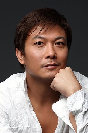 Tiền Tiểu Hào