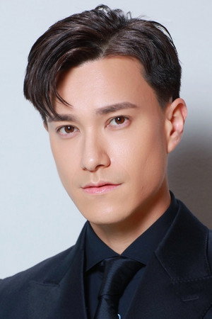 Chu Mân Hân