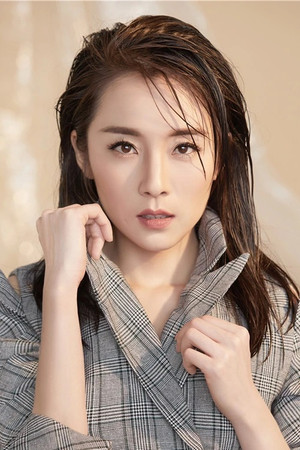 Qu Yu-Tong