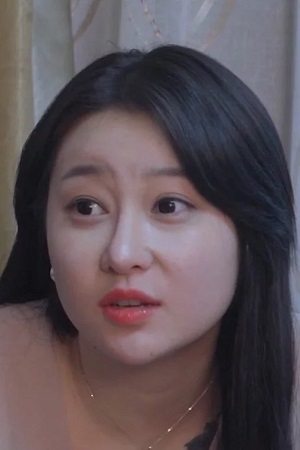 Yoo Jung II