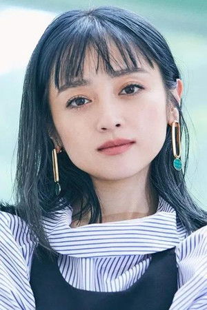 Adachi Yumi
