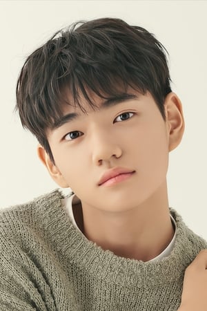 Kang Hoon