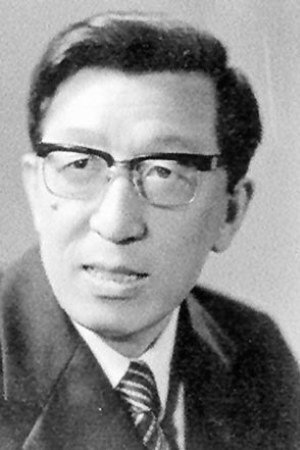Zhao Hu