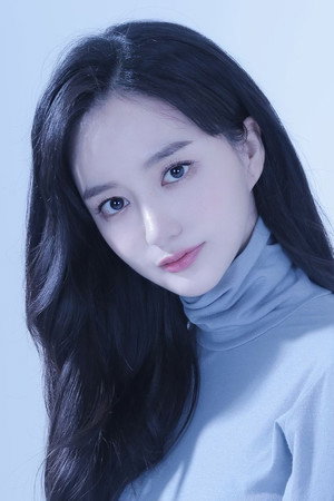 Choi Yeon