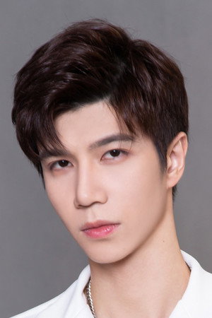 Feifan Yu