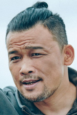 Yu Kan