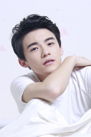 Wang Luo Jia