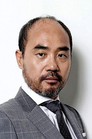Kang Sin